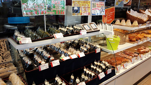平塚paで うまっソウダふりかけ おにぎり を販売 新たな平塚の名産目指す 地域情報紙 湘南ジャーナルのウェブサイト
