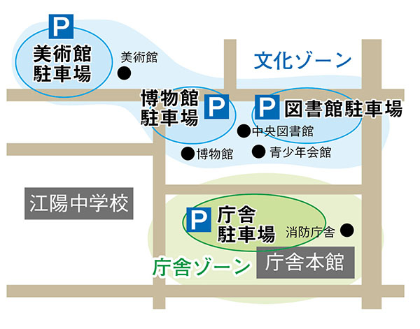 0203　2面　駐車場