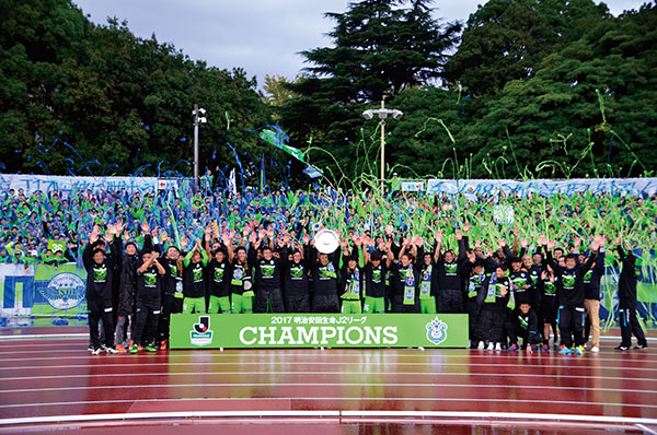 湘南ベルマーレ J2優勝 来季再びJ1の舞台へ | 地域情報紙・湘南