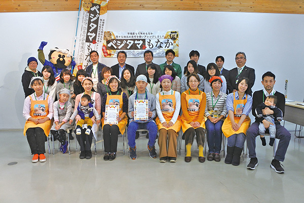 0105　３面ベジタマ１